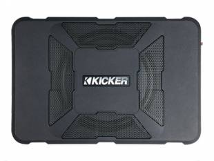 Kicker HIDEAWAY HS8