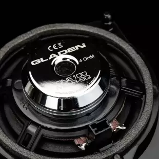 Gladen ONE 100 MB-R-SQ