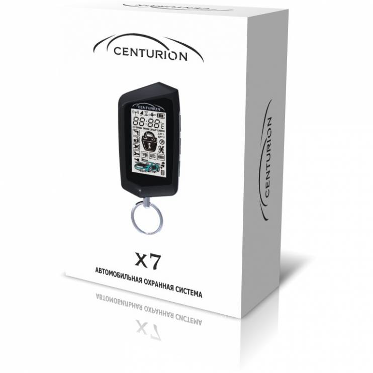 CENTURION X-7 DIALOG