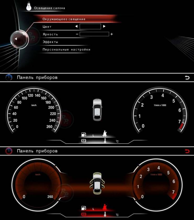 Штатная магнитола Redpower 31079 IPS BMW 1 и 3 серии (F20, F30, F32) 10"