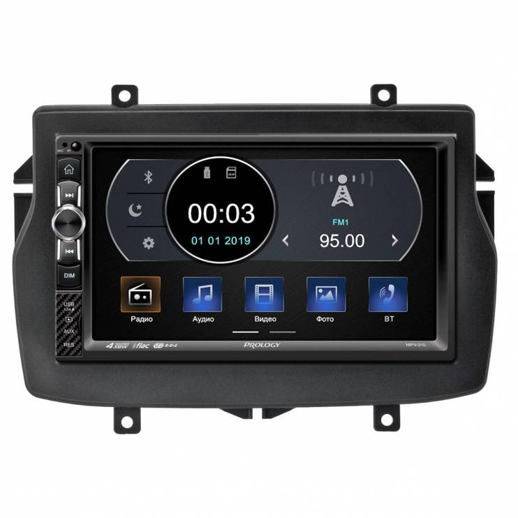 Prology LVE-310R