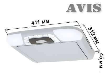 Потолочный монитор 14,1" AVIS AVS1420T с DVD (серый)
