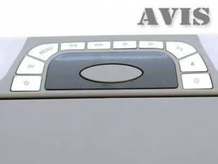 Потолочный монитор 14,1" AVIS AVS1420T с DVD (серый)