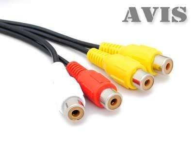 Потолочный монитор 14,1" AVIS AVS1420T с DVD (серый)