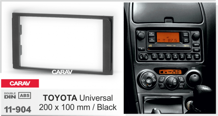 Carav 11-904