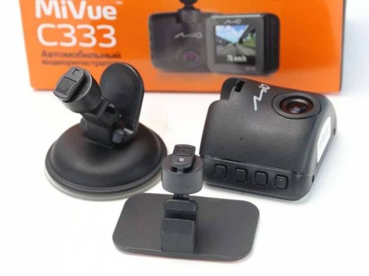 Mio MiVue C333