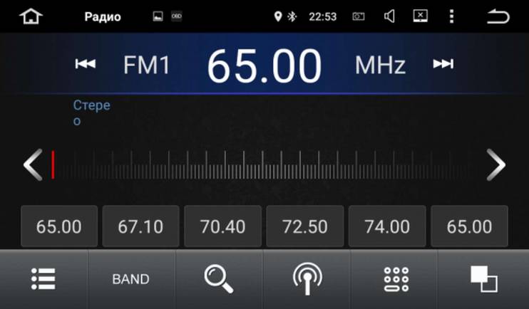 Chevrolet Cruze до 2013 на Android