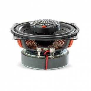 FOCAL Integration ICU100