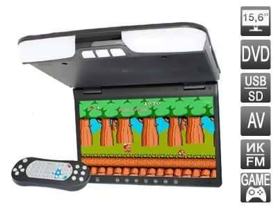Потолочный монитор 15,6" AVIS AVS1520T с DVD (черный)