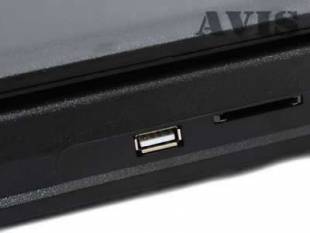 Потолочный монитор 15,6" AVIS AVS1520T с DVD (черный)