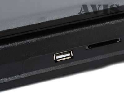 Потолочный монитор 15,6" AVIS AVS1520T с DVD (черный)