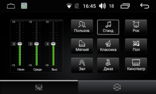 Штатная магнитола FarCar s170 для Honda Civic на Android (L044)