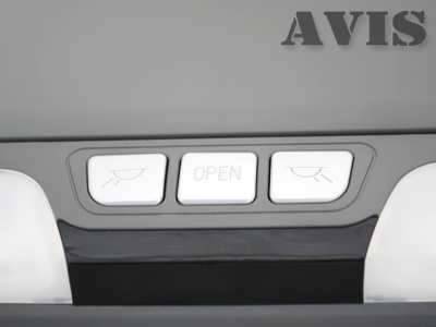 Потолочный монитор 15,6" AVIS AVS1520T с DVD (серый)