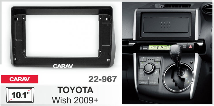 Carav 22-967