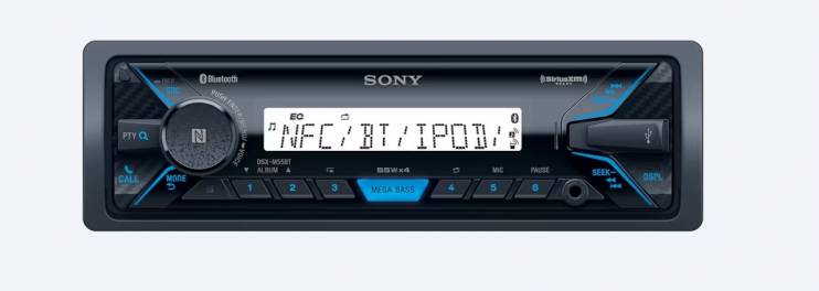Sony DSX-M55BT