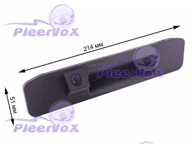 Pleervox PLV-CAM-MB13