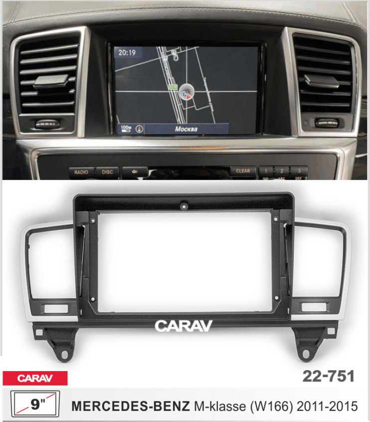 Carav 22-751