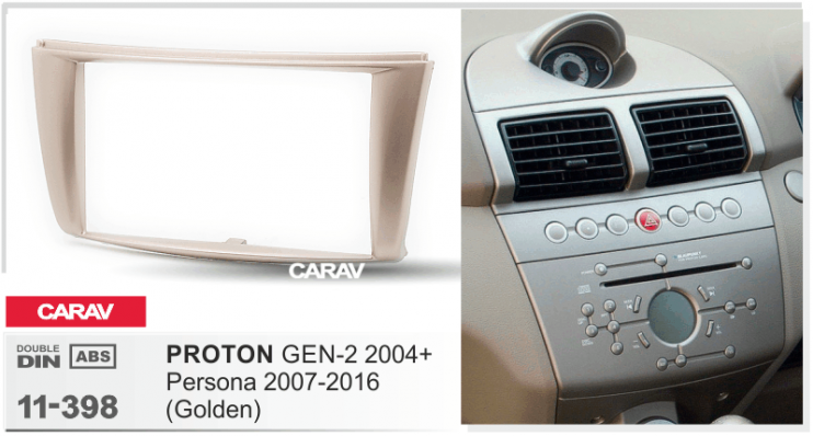 Carav 11-398