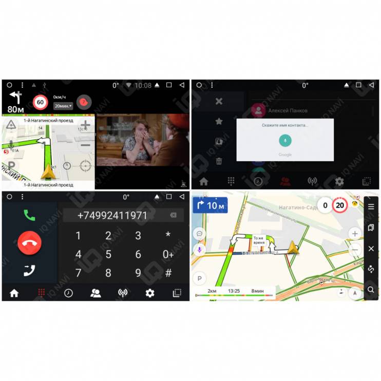 Автомагнитола IQ NAVI T58-2918CFHD Toyota Camry V55 (2014-2018) 10,1"