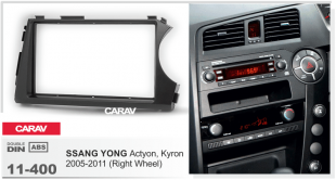 Carav 11-400