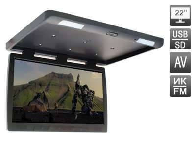 Потолочный монитор 22" AVIS AVS2220MPP (черный) со встроенным медиаплеером