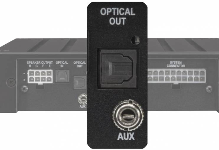 Match MEC AUX IN для PP 86DSP, PP 62DSP