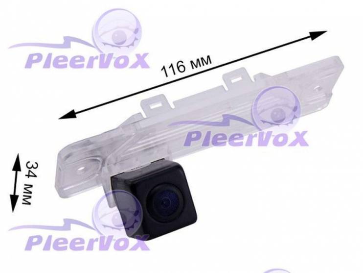 Pleervox PLV-CAM-INF02