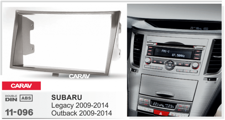 Carav 11-096