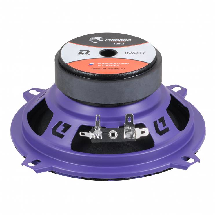 DL Audio Piranha 130