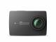 Экшн камера Xiaomi (Mi) Yi 4K Action Camera