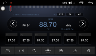 Штатная магнитола FarCar s200+ для Hyundai ix35 на Android (A361R)