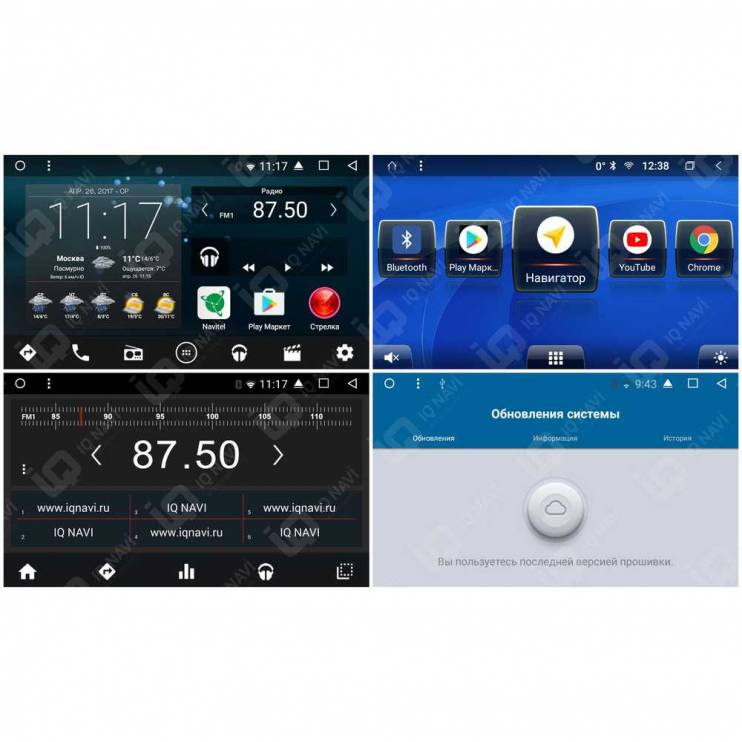 Автомагнитола IQ NAVI T58-2930CFKHD Toyota Camry (XV70) (2018+) 10,1"