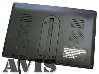 Автомобильный монитор 7" AVIS AVS0705BM