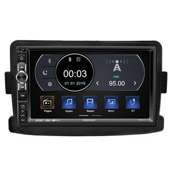 Prology LXR-310