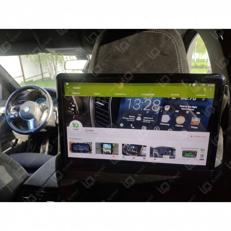 IQ Navi Универсальный задний монитор 12,5" (Android 10)