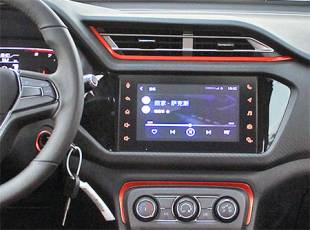 Incar RCHY-FC995