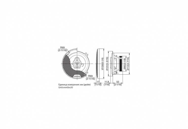 KENWOOD KFC1353RG2