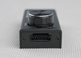AUDIO SYSTEM (Italy) DSP Remote control