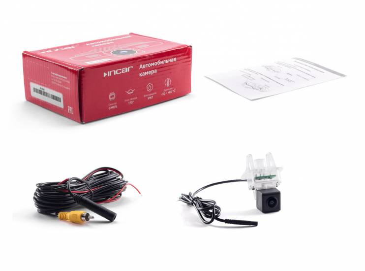 Incar VDC-159AHD
