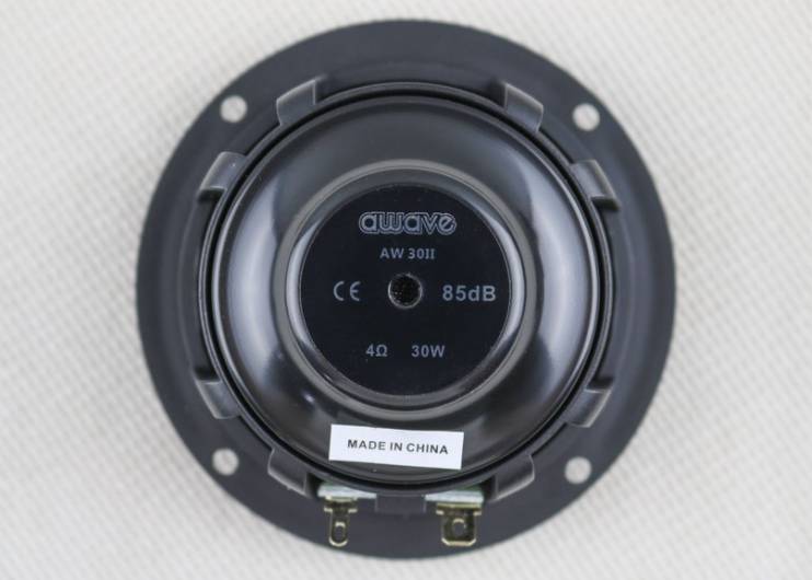 Awave AW30II