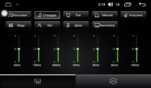 Штатная магнитола FarCar s200+ дляToyota Camry 2014+ на Android (A466R)