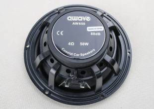 Awave AW650