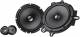 Pioneer TS-A1600C	