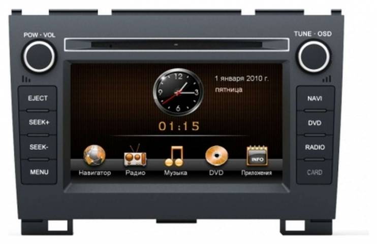 Incar CHR-1611H5