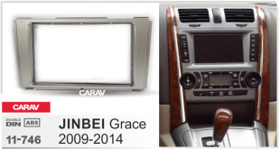 Carav 11-746