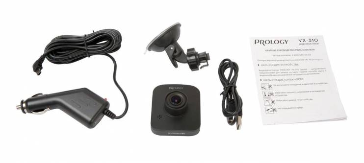 PROLOGY VX-310