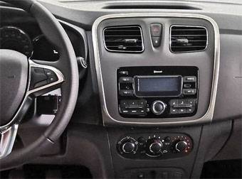 Incar RFR-FC252