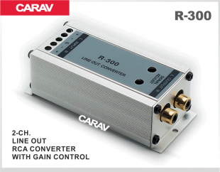 Carav R-300