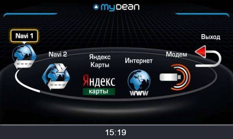 Видеоинтерфейс MyDean 9028 для AUDI A5 (2008-) с системой Concert/Symphony